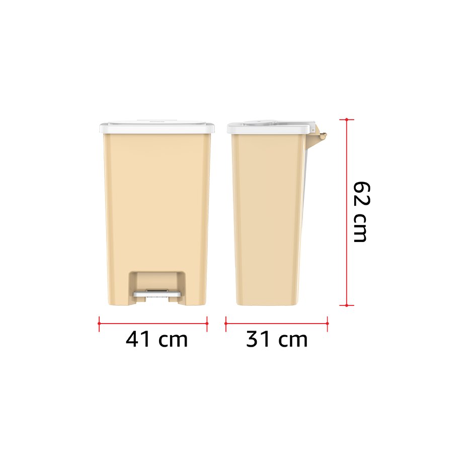 44L Step-on Waste Bin with Pedal