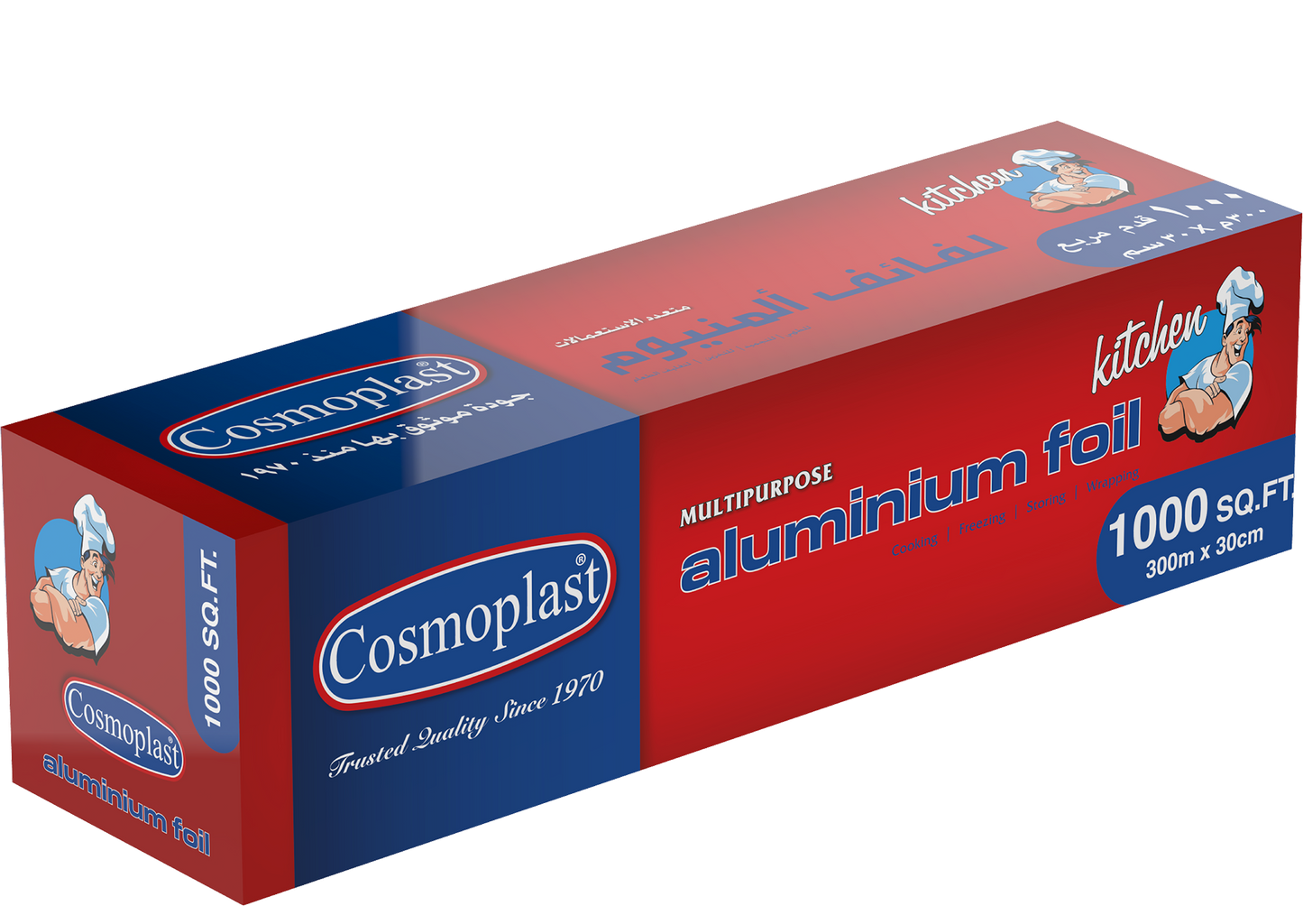 Aluminium Foil 30 cm - 300 m