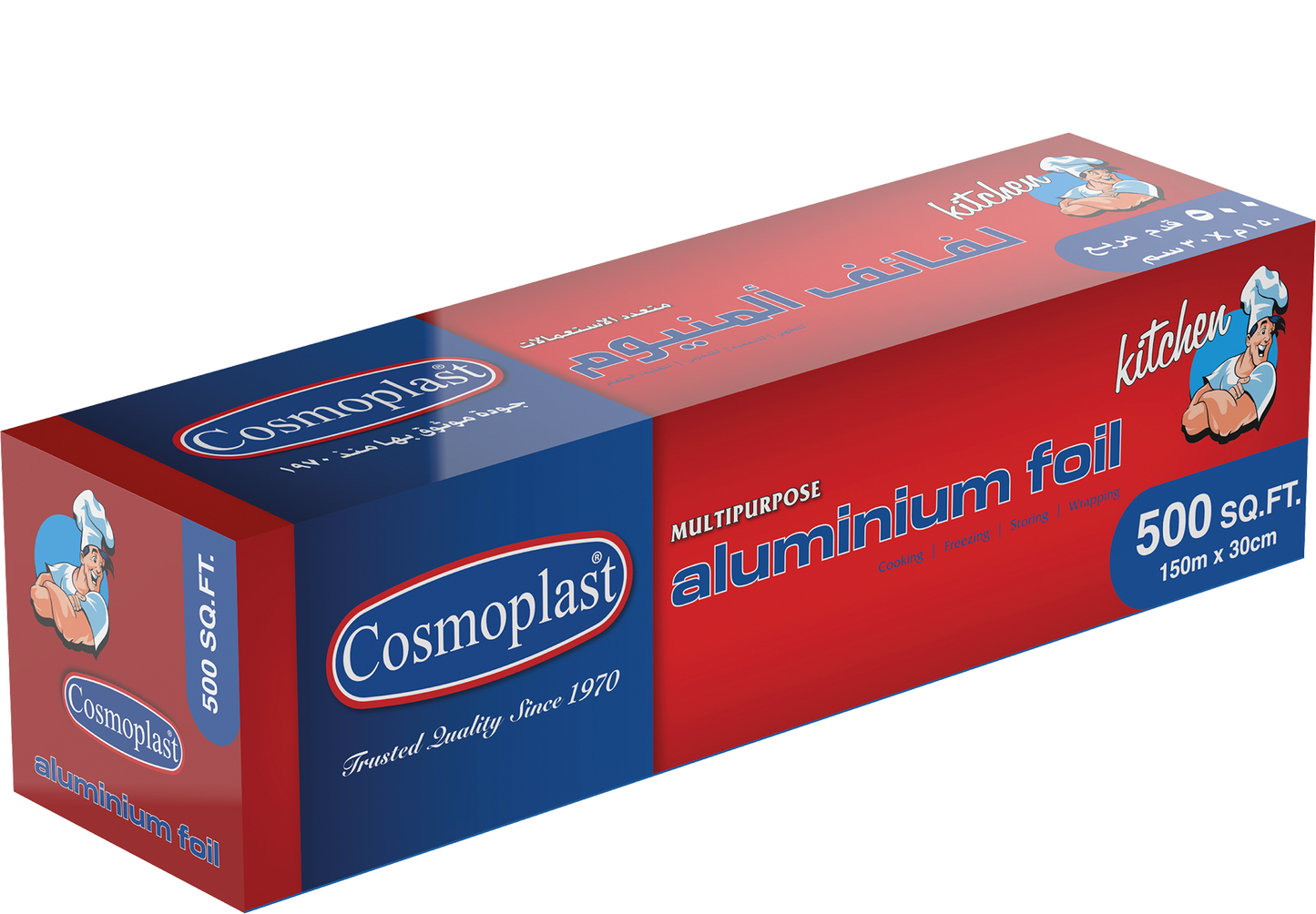 Aluminium Foil 30 cm - 150 m