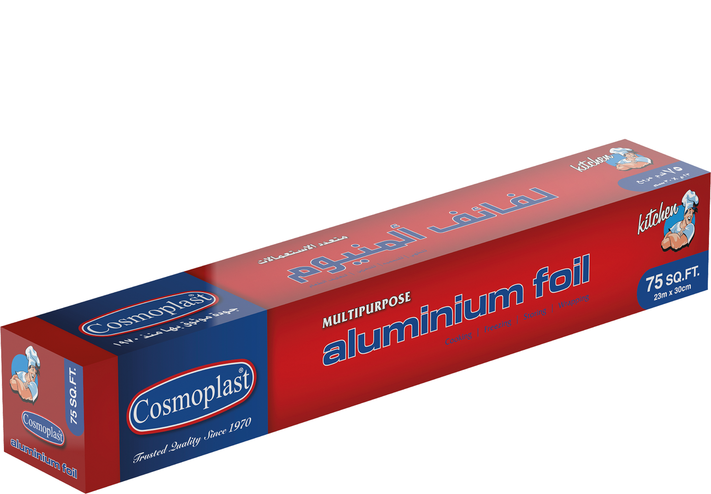Aluminium Foil 30 cm - 75 Sq. Ft.