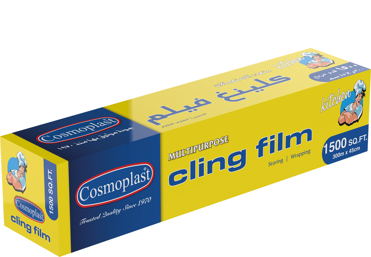 كلينج فيلم 45 سم - 300 م