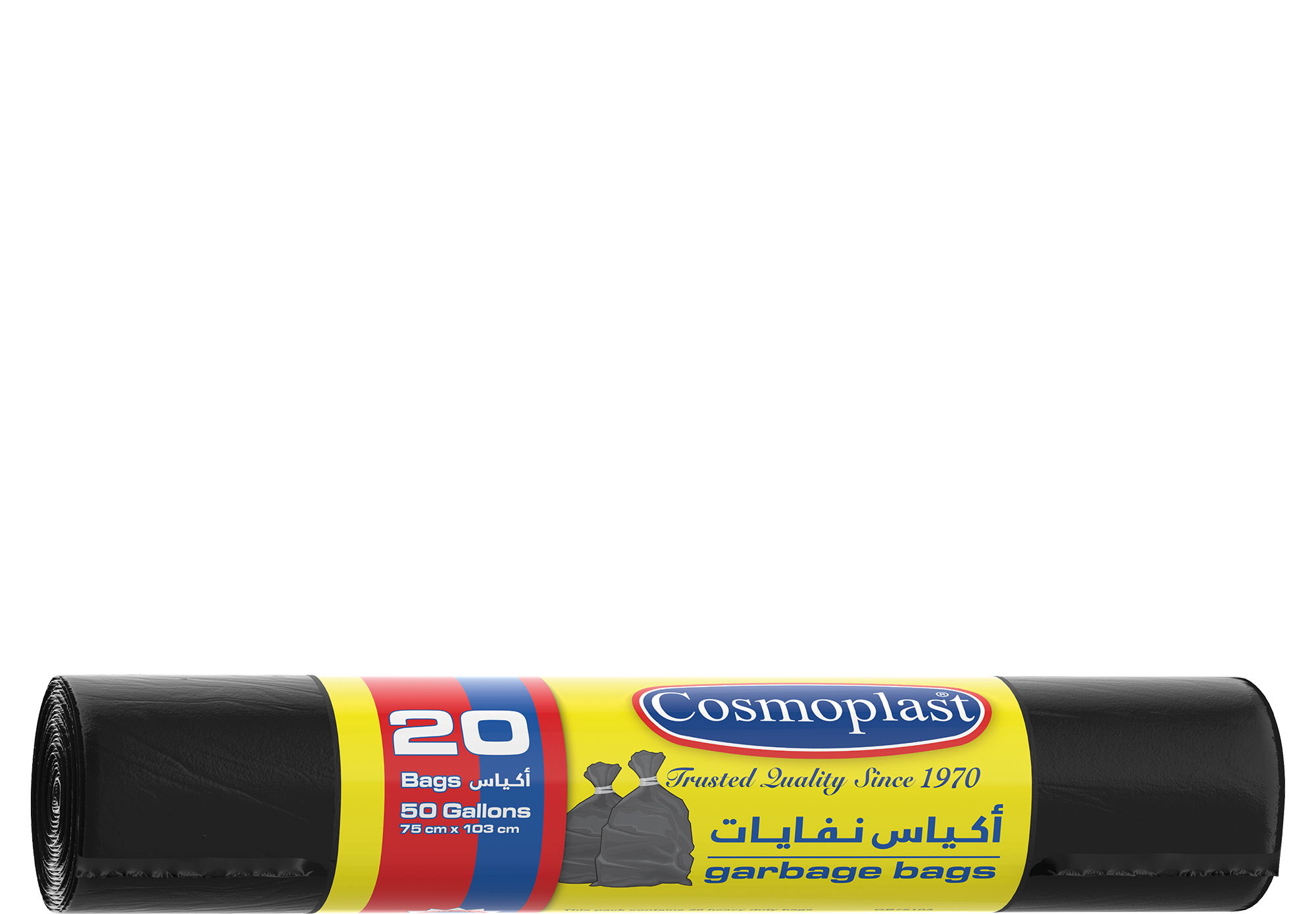 50 gal trash online bags