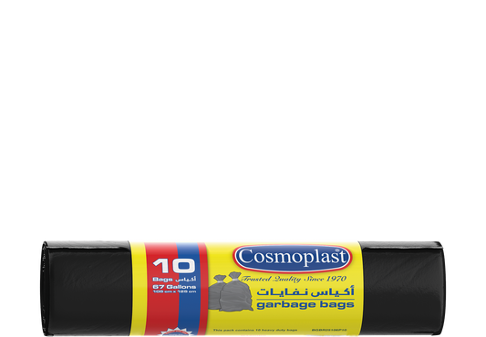 أكياس قمامة 67 جالون 105 × 125 سم