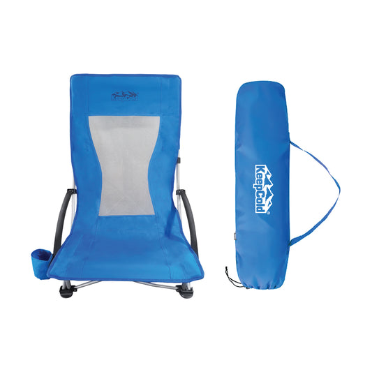 Cosmoplast  Camping Chair with Armrest