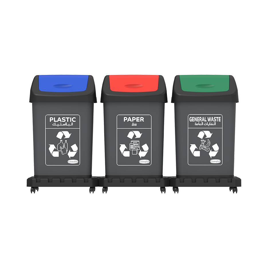 46L X 3 Modular Recycle Bins With Swing Lids Cosmoplast UAE 46l-x-3-modular-recycle-bins-with-swing-lids-cosmoplast-uae