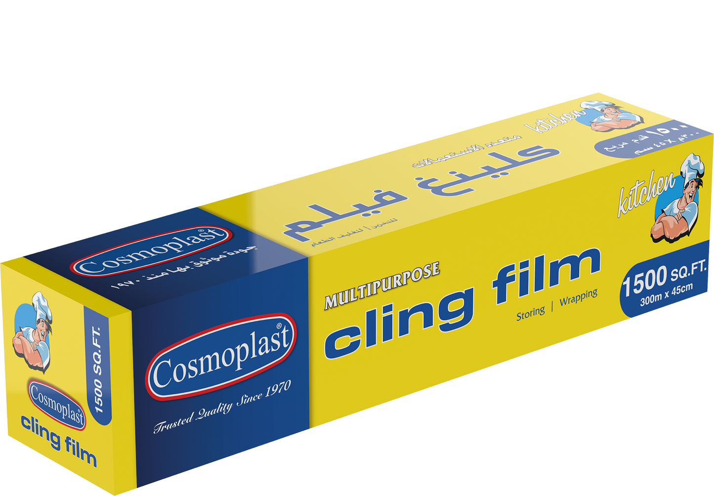 Cling Film 45 cm - 300 m