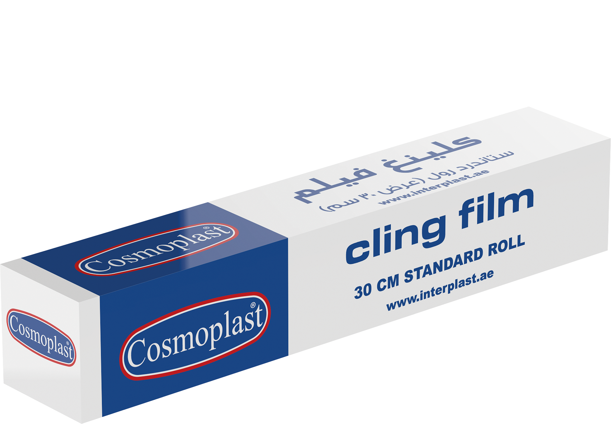 Cosmoplast Cling Film 30 cm Standard Roll Cosmoplast UAE