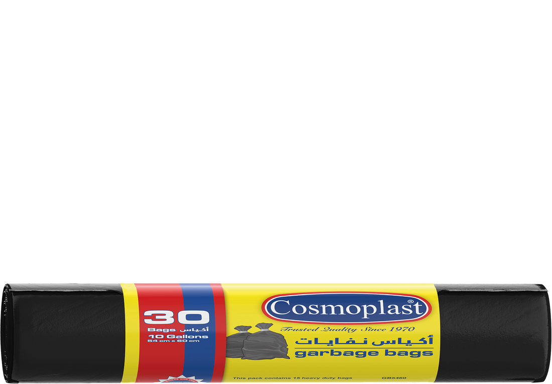 أكياس نفايات 10 جالون 54 × 60 سم