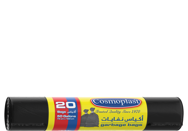 أكياس قمامة 50 جالون 75 × 103 سم