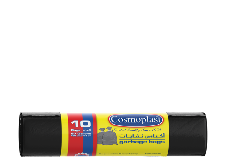 أكياس قمامة 67 جالون 105 × 125 سم