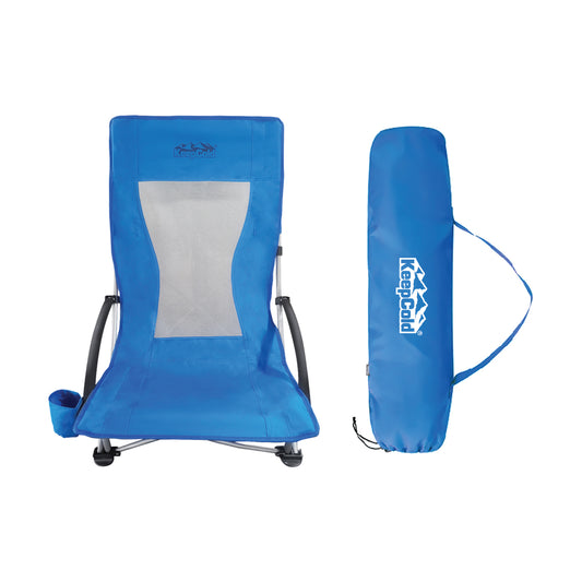 Cosmoplast  Camping Chair with Armrest 