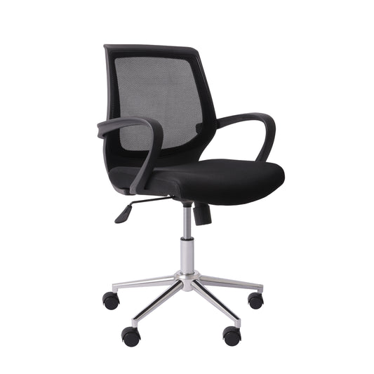 IM Office Chair with Armrests