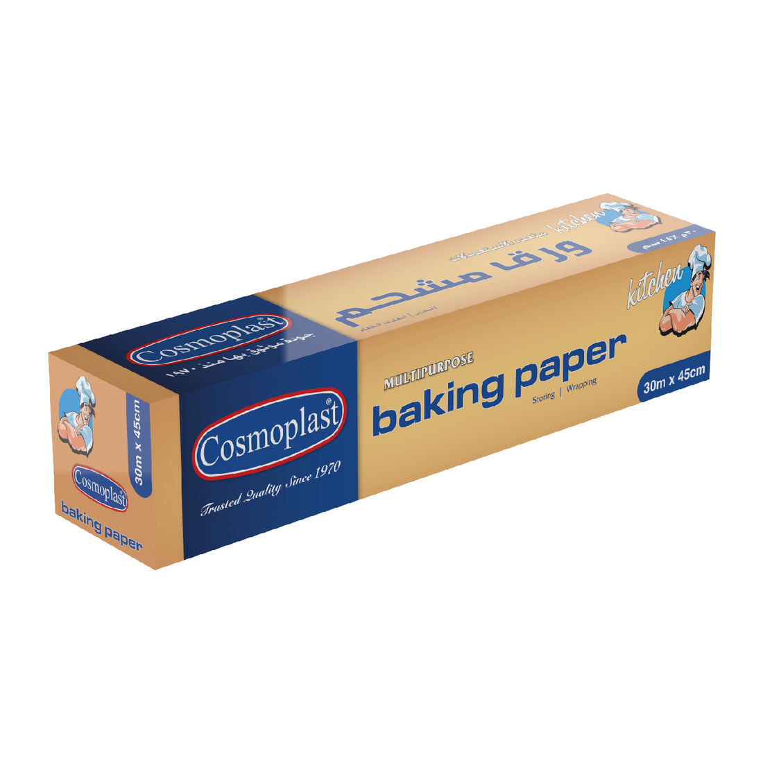 لفات ورق الخبز 45 سم × 30 م - 6 قطع