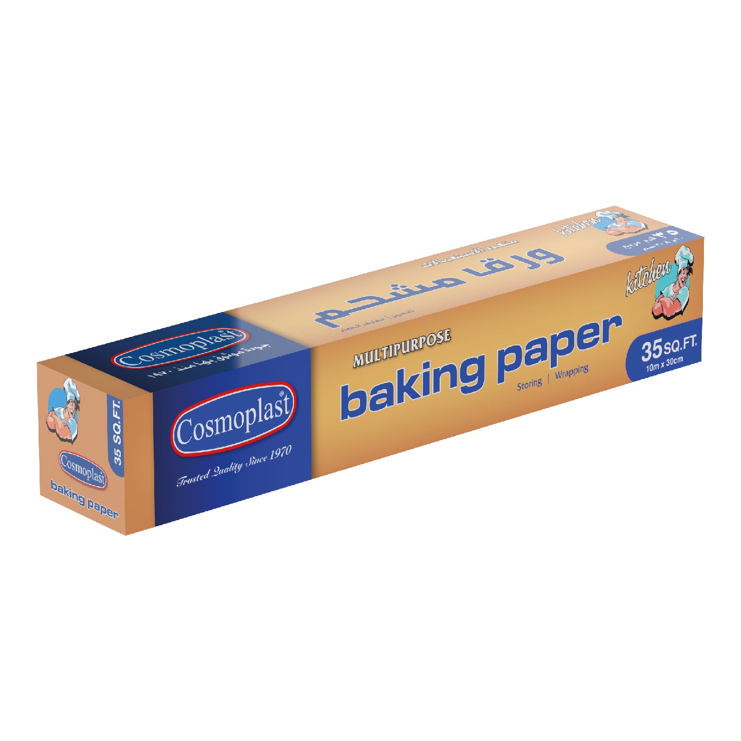 Baking Paper Rolls 30 cm x 10 m